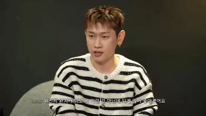 인사이트