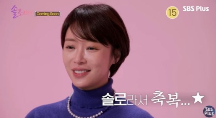 횡령금 43억 중 10억여 원 남았다... 황정음 측 “끝까지 갚겠다”