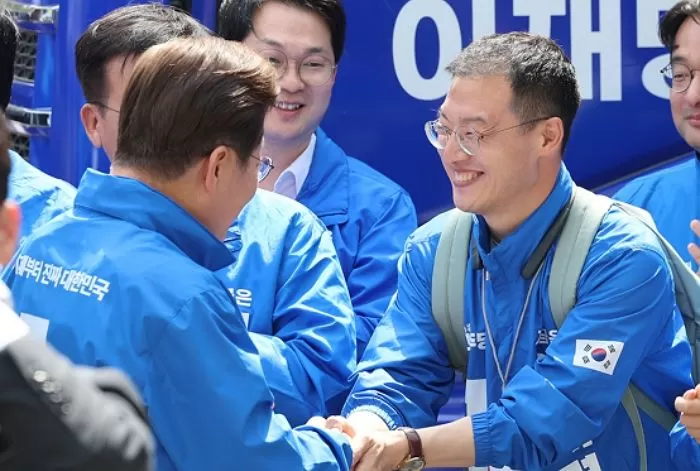 인사이트