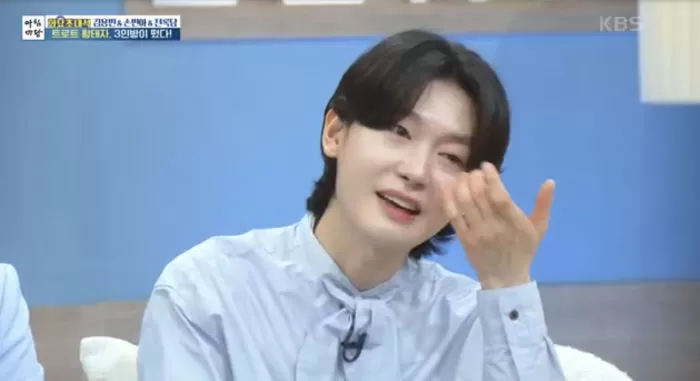 인사이트