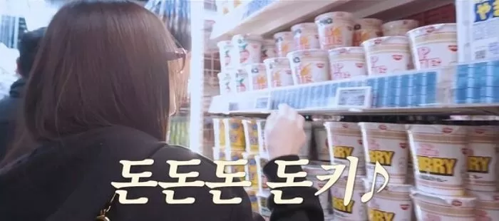 인사이트
