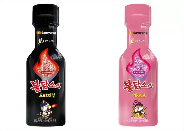 삼양식품