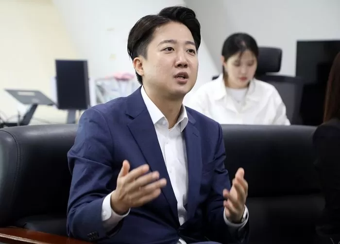 인사이트