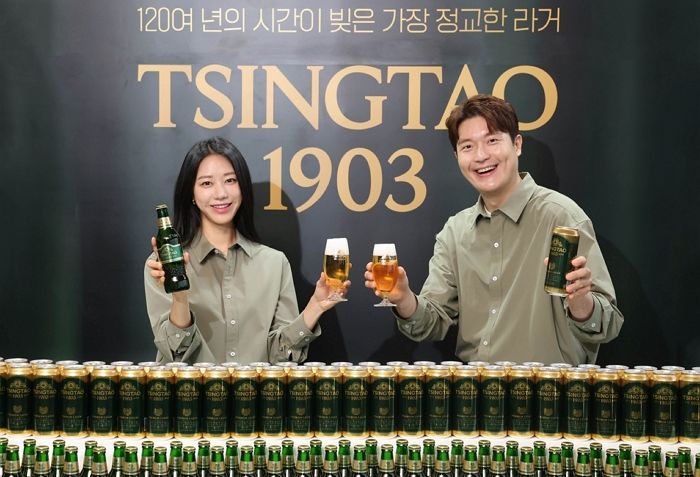 칭따오, 120년 역사 담은 프리미엄 라거 '칭따오 1903' 2종 선보인다