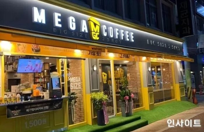 메가MGC커피는 '굿즈 맛집'이었다... 라이즈 '메가 슴미니' 앨범 패키지 실물 공개