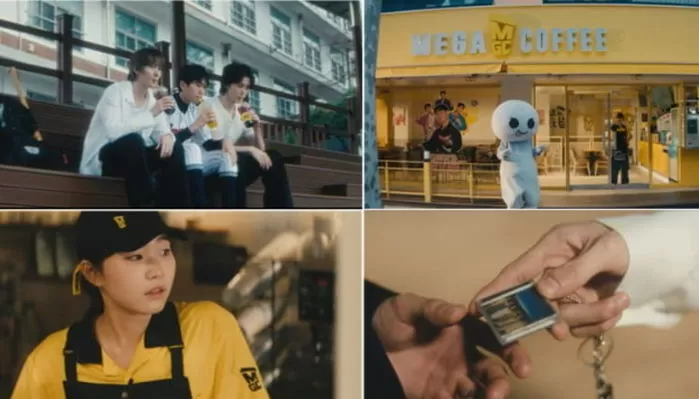 인사이트
