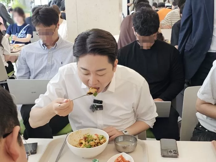 인사이트