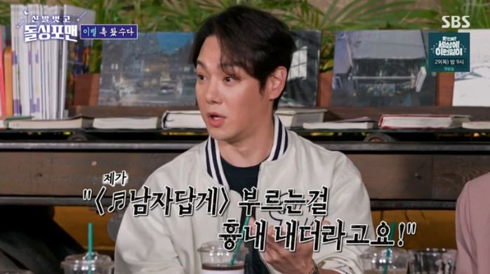“애는 착한데...” 환희가 브라이언 손절하려 했던 이유