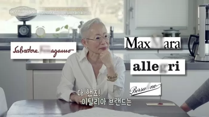 인사이트