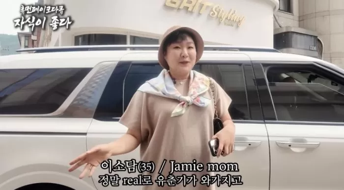 인사이트