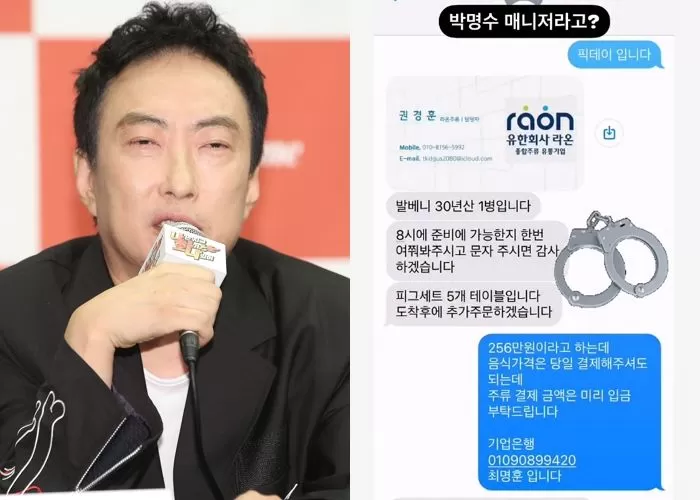 인사이트