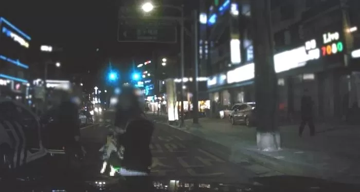 인사이트