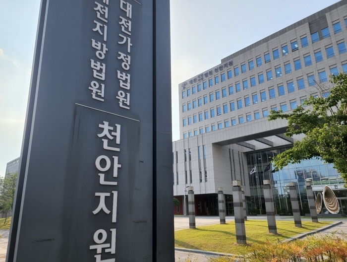 origin_반친구들다있는교실서성적학대…고교생들징역형집유.jpg