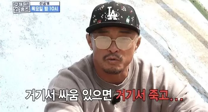 인사이트