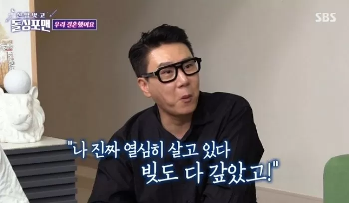 인사이트