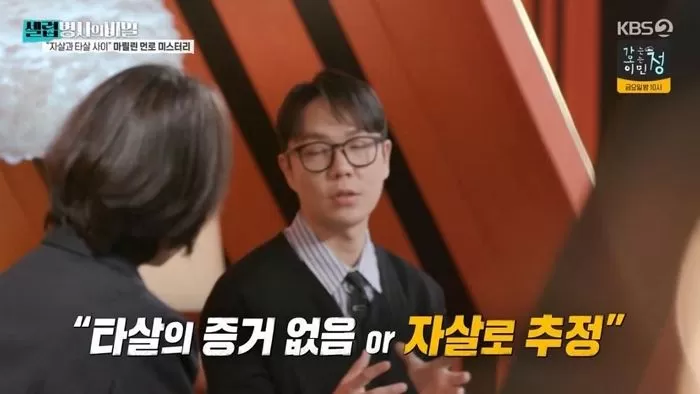 인사이트
