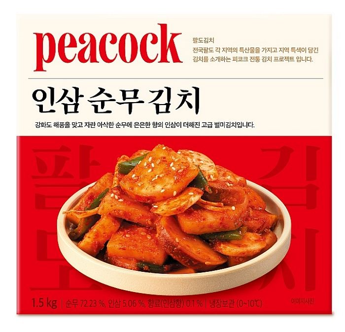 이마트 피코크, 강화도 특산물 ‘인삼순무김치’ 한정 출시
