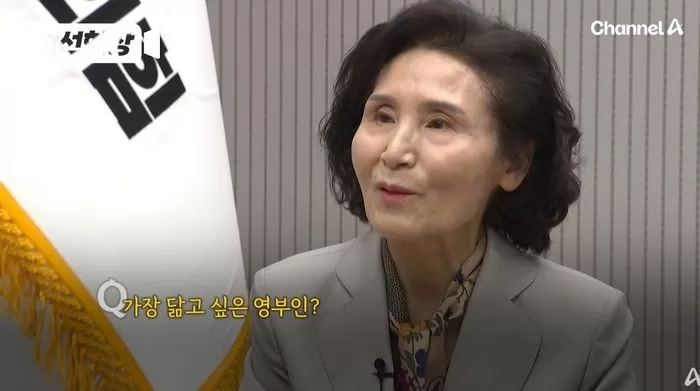 인사이트