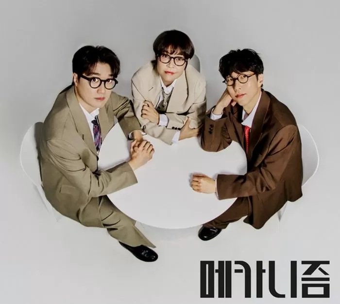 인사이트