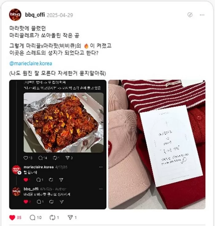 인사이트