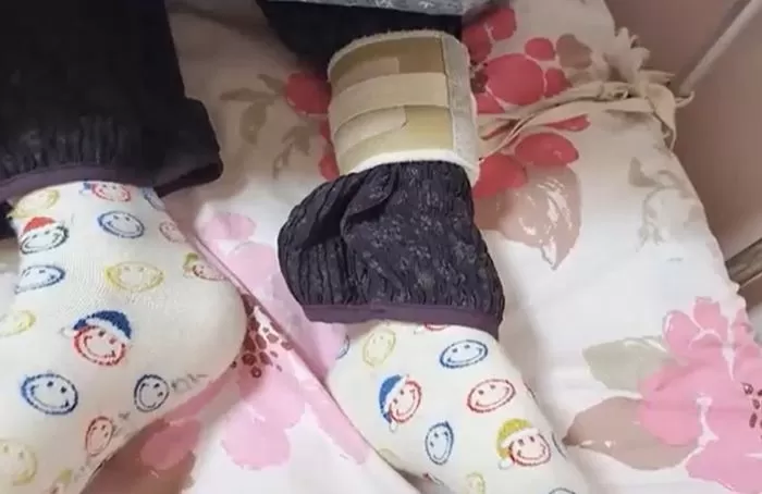 인사이트