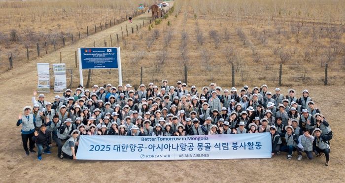 대한항공·아시아나 직원들, 몽골서 나무 심으며 '진짜 팀워크' 배웠다