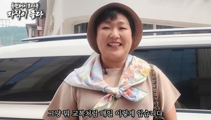 이번엔 대치맘 여름 필수템 건드렸다... 3개월 만에 ‘제이미맘’으로 돌아온 이수지 패션 ‘눈길’