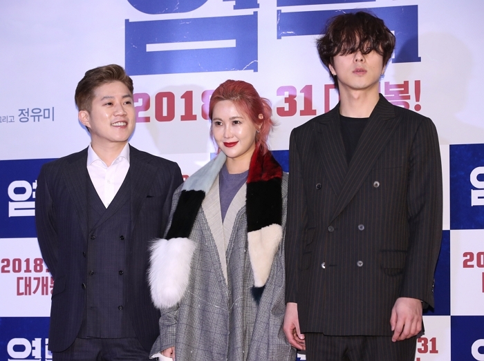 origin_타이푼오랜만이죠.jpg