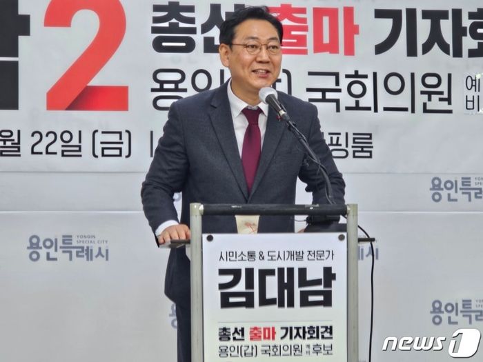 민주당 간다던 ‘용산 대통령실’ 출신 행정관, 급철회... “김문수 지지해”