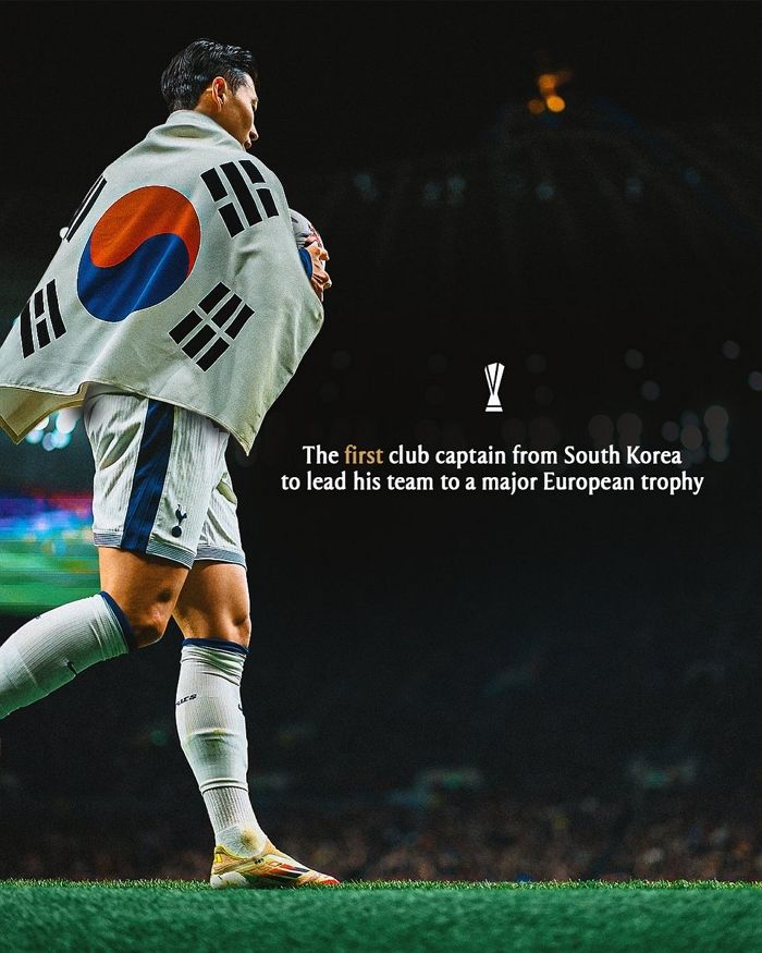 '유로파리그 우승' 토트넘, 태극기 두른 손흥민 사진 올렸다... 