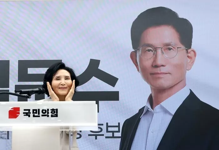 인사이트