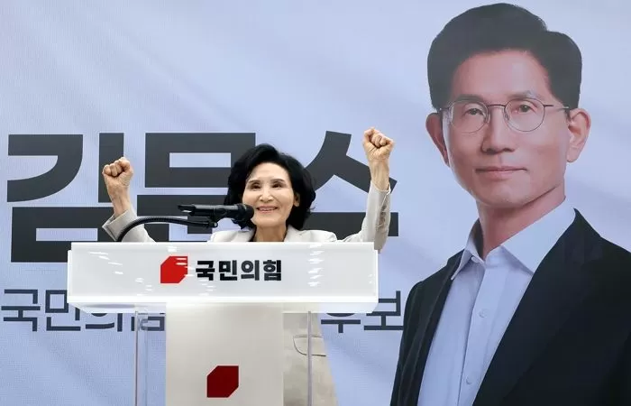 인사이트
