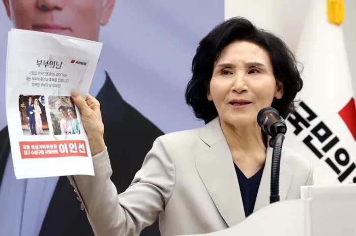 인사이트