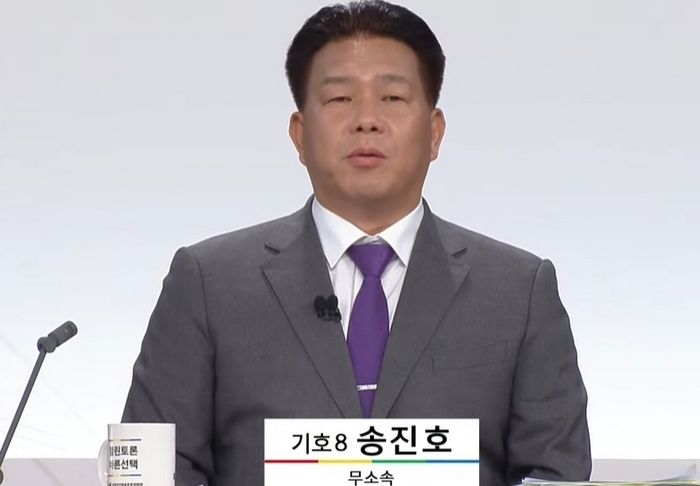 대선 TV 토론에 ‘전과 17범’ 대통령 후보 등장... 화려한(?) 전과 기록에 놀랄만한 직업