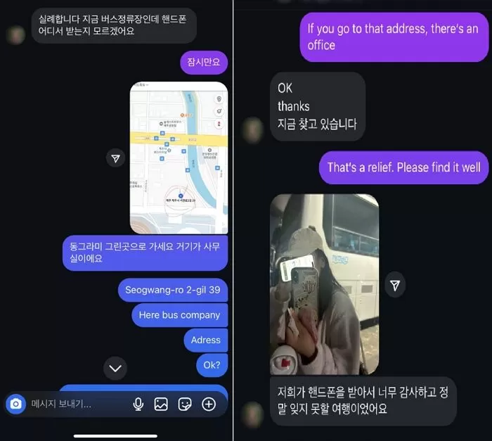 인사이트