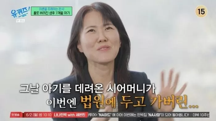 인사이트