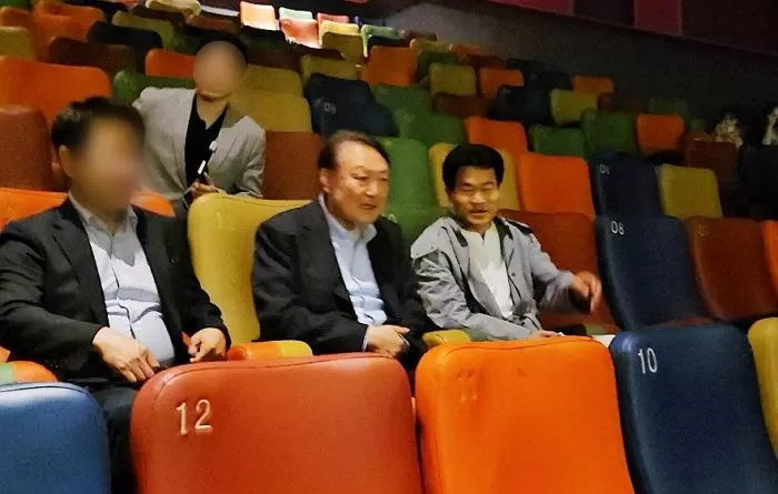 인사이트