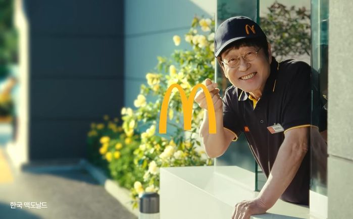 출근·육아에 지친 일상에서 김창완 목소리로 듣는 맥도날드 '맥드라이브' 캠페인... 