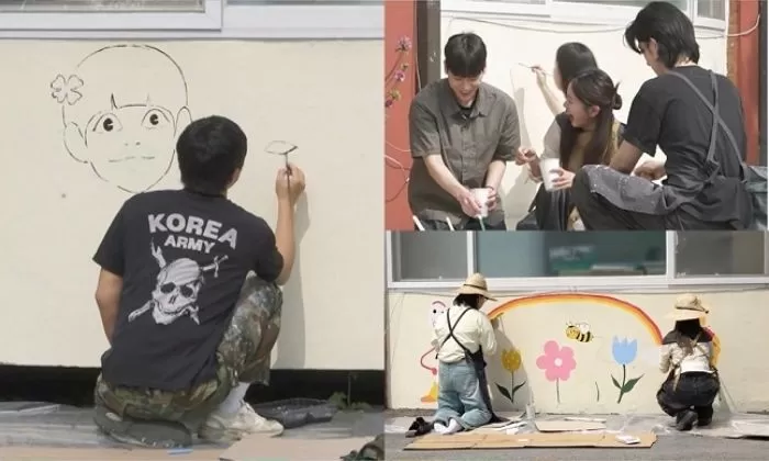 인사이트