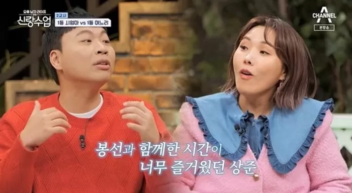 인사이트