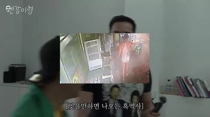 인사이트