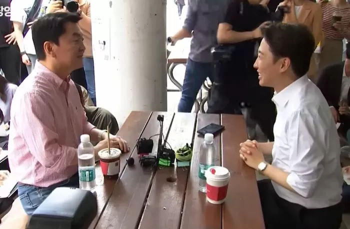 인사이트