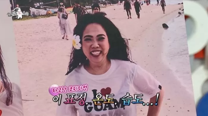 인사이트