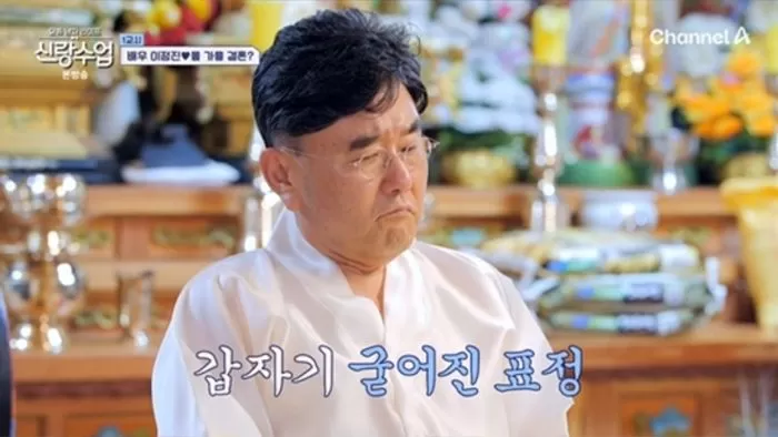 인사이트