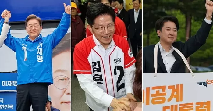 뉴스1