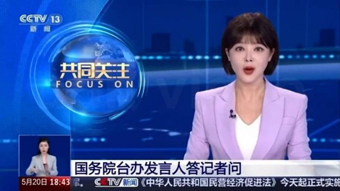 “곧 사라지겠다”... 시청자들도 벌벌 떨게 만든 중국 앵커의 말실수