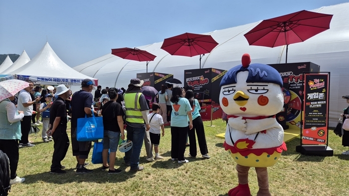 삼양식품, 밀양아리랑대축제서도 ‘불닭 체험존’... 지역 상생 실천
