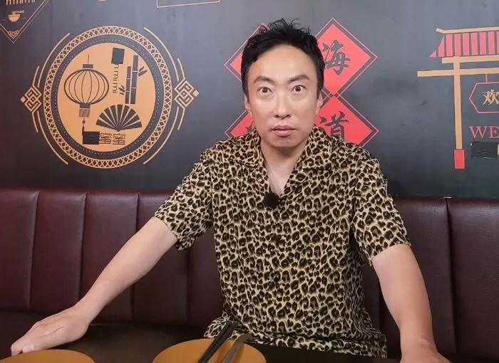 인사이트