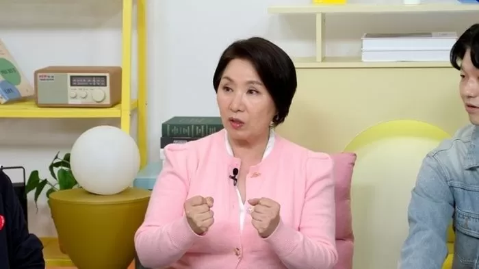 인사이트