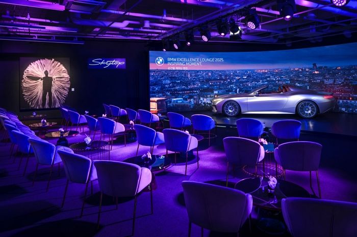 BMW코리아, 럭셔리 클래스 고객 대상 '엑설런스 라운지' 개최